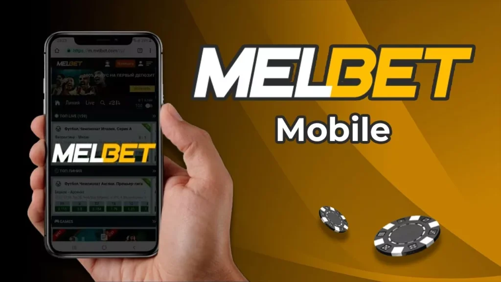 Melbet app